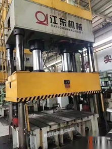 北京供应图片信息 北京出售图片信息 供求图片栏目