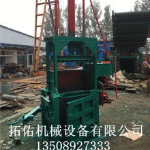 产品图38
