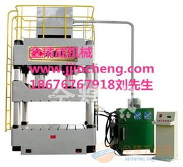 专业维修各类液压机械 品牌 专业维修各类液压机械 采购 图片 批发