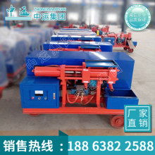 注浆泵价格 注浆泵公司 图片 视频