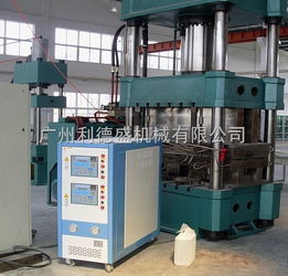 导热油加热器 节能型液压模具专用导热油加热器