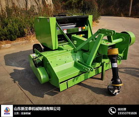 玉米秸秆粉碎捆包机 新圣泰厂家优质设备解析