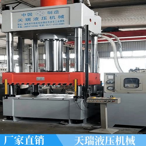 单臂液压机价格解析与天瑞液压机械选购指南
