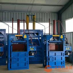 徐州立式液压废金属压块机与秸秆打包机价格行情及液压机械应用解析